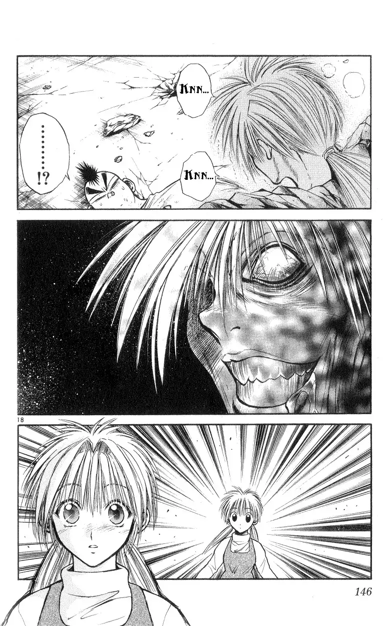 Flame of Recca Chapter 175 18